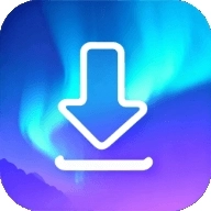 极光安装最新版