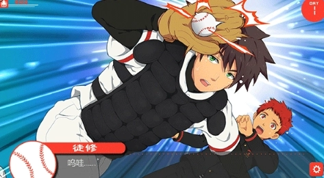 黑猴子棒球手机版图2