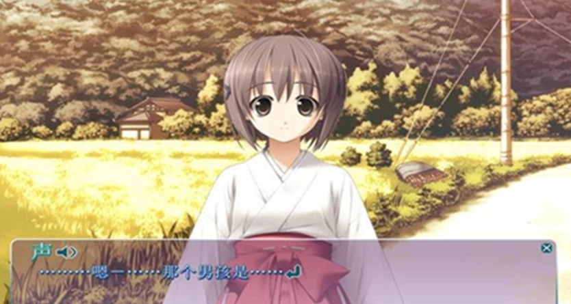 缘之空最新版图2