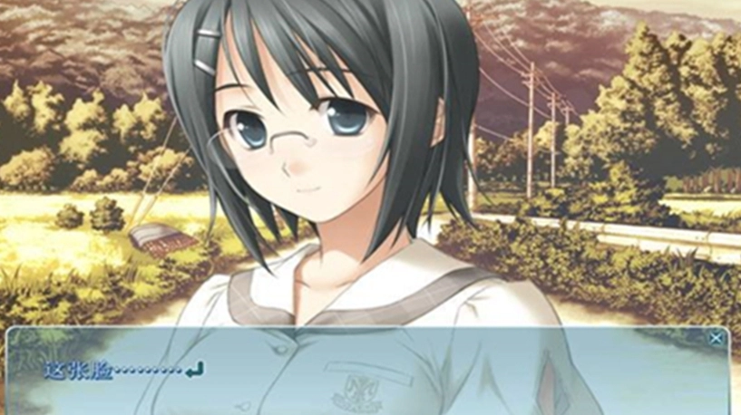 缘之空最新版图3