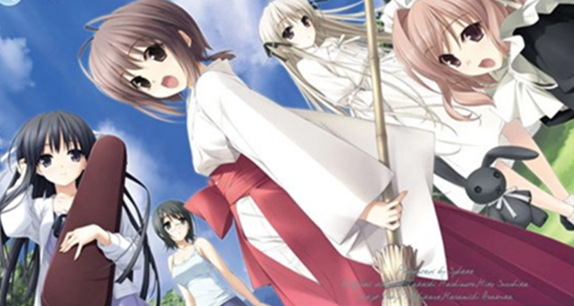 缘之空最新版图4