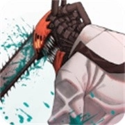 电锯人大战僵尸手机版