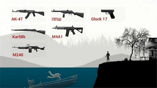 战机公司中文版(1)