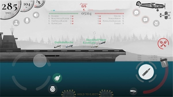 战机公司中文版(2)