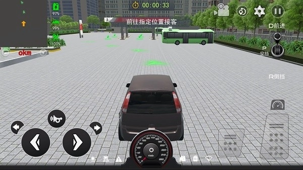 城市巴士模拟器游戏安装包图1