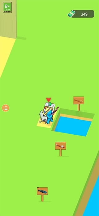 回转寿司餐厅无广告版图1