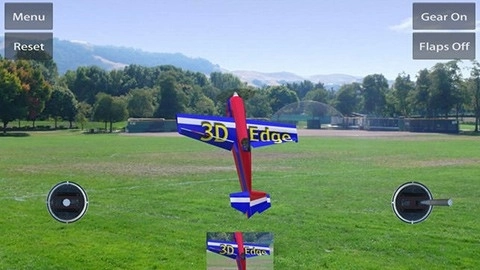 模拟遥控飞机最新版图3