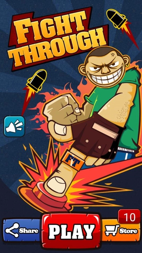 一闯到底正版(2)