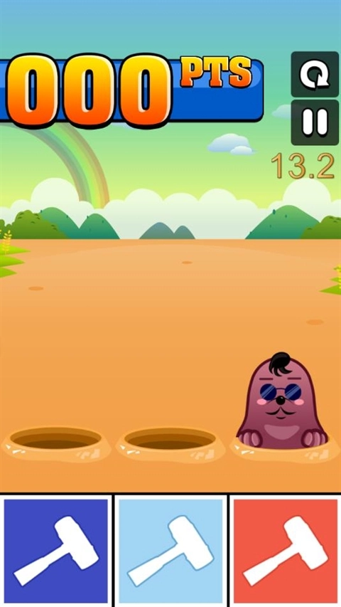 一闯到底正版(3)