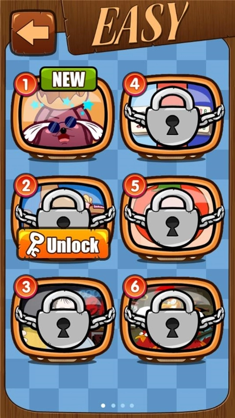 一闯到底正版(4)