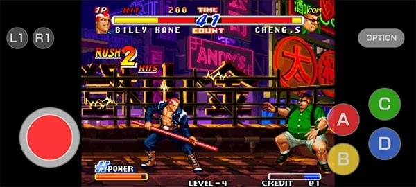 饿狼传说2安卓版图4