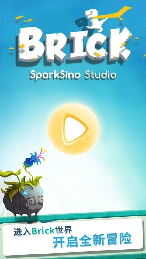 疯狂的石头安卓版图1