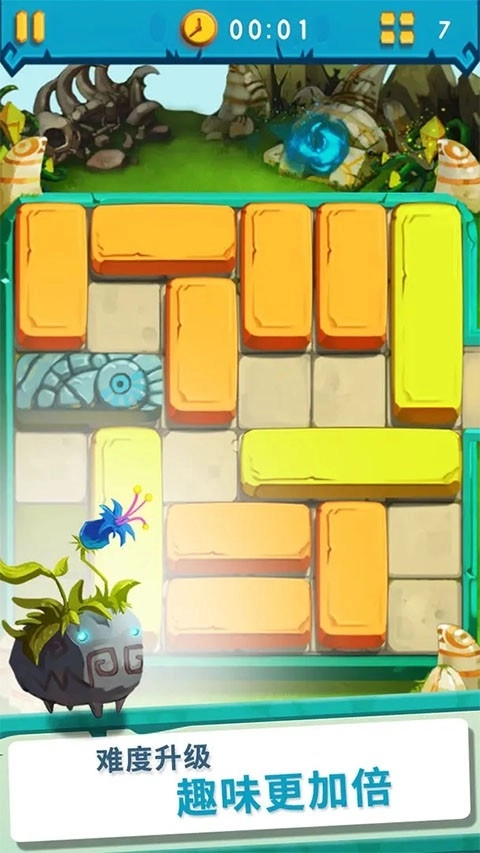 疯狂的石头安卓版图5