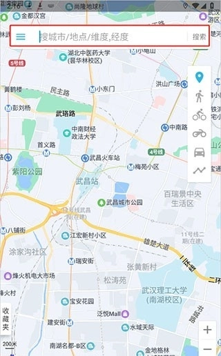 位置测试工具安卓版图2