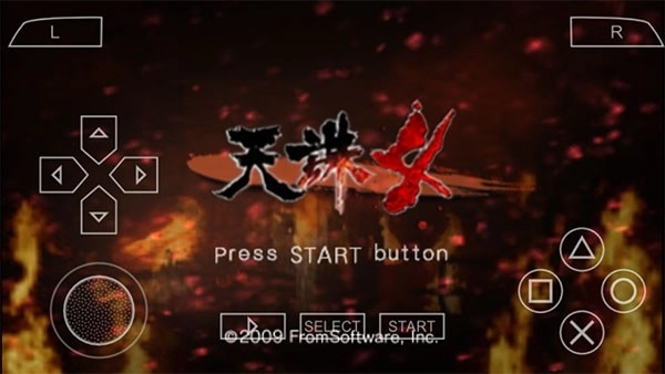 天诛4手机版图1