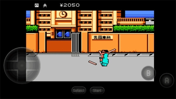 热血物语中文版图3