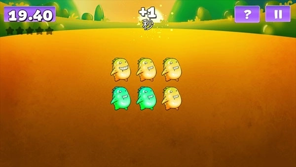 萌萌小笨龙安装图5