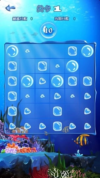 十滴水安卓版图3