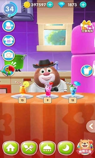 熊熊乐园安卓版图1