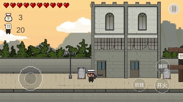 让子弹飞手机版