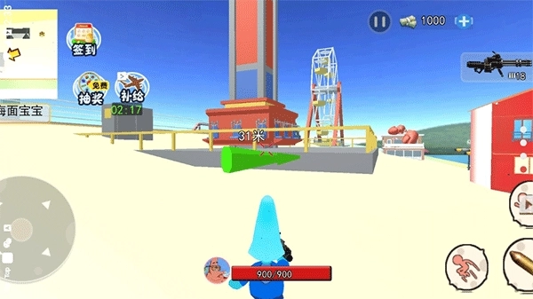 海底世界模拟手机版图1