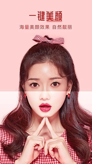 返老还童安装(3)