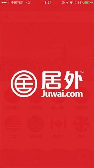 居外网安卓版(1)