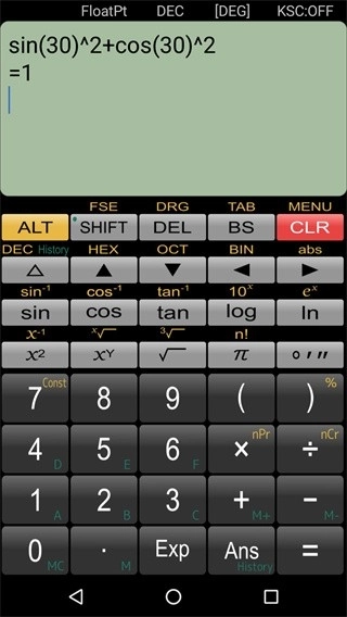 panecal计算器最新版