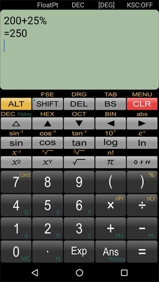 panecal计算器最新版