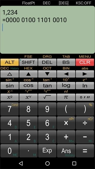 panecal计算器最新版