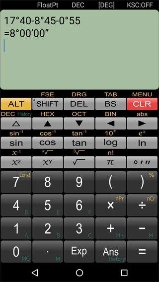 panecal计算器最新版
