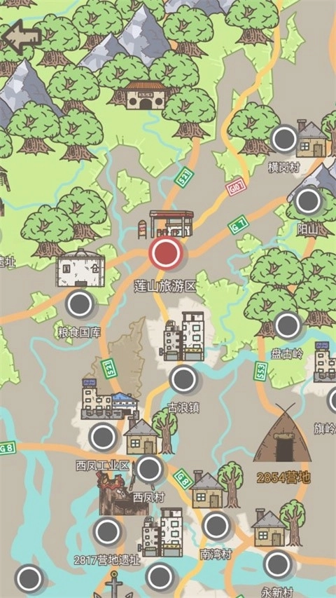 幸存者营地中文版图1