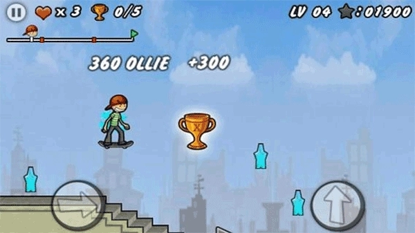 滑板小子中文版图2