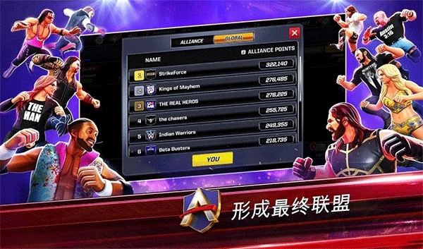 美国职业摔跤手机版图4