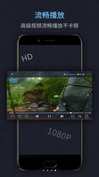 万能电影播放器安卓版