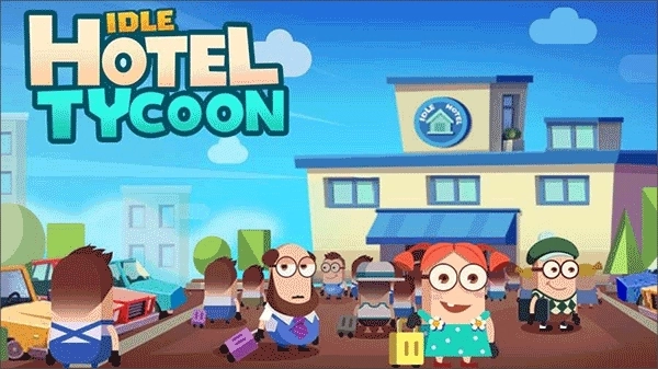 酒店大亨手机版图2