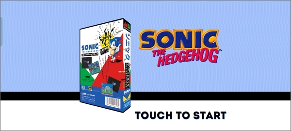 刺猬索尼克中文版图3