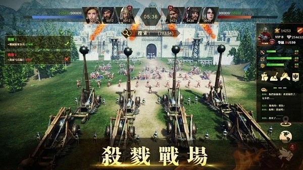 帝国文明的崛起图2