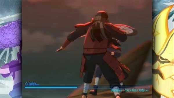 旭火影忍者游戏正版图4