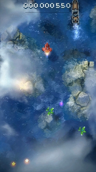 傲气雄鹰安卓版图1