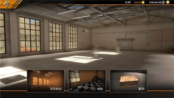 无极限飙车2最新版(5)