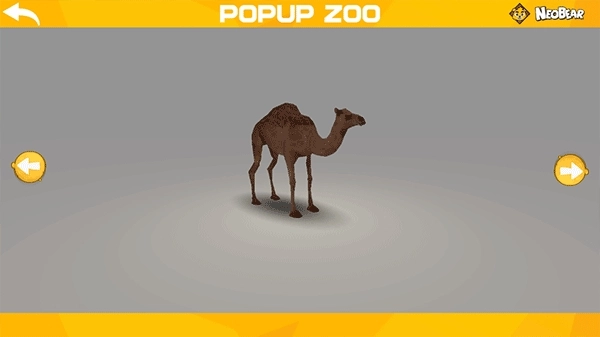 小熊尼奥口袋动物园游戏纯净最新版图4