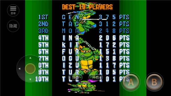 忍者神龟2时空武士手机版(4)