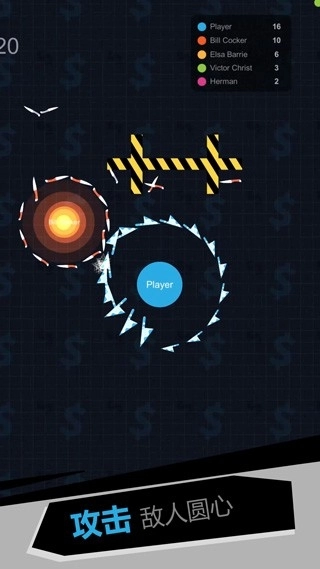 我飞刀玩得贼6最新版(3)