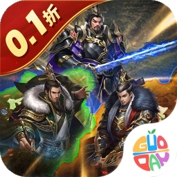 国战来了 v3.9.0.0