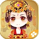 妃容天下最新版