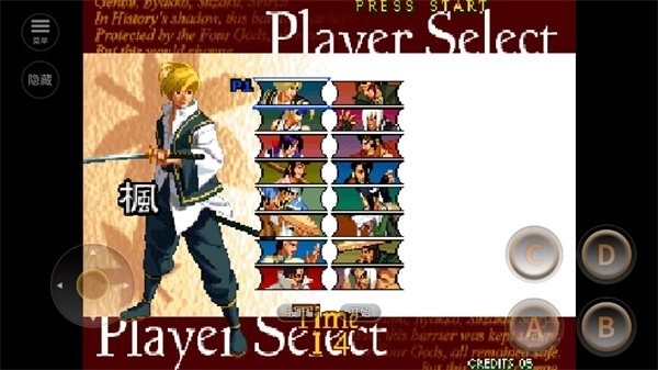 月华剑士2手机版