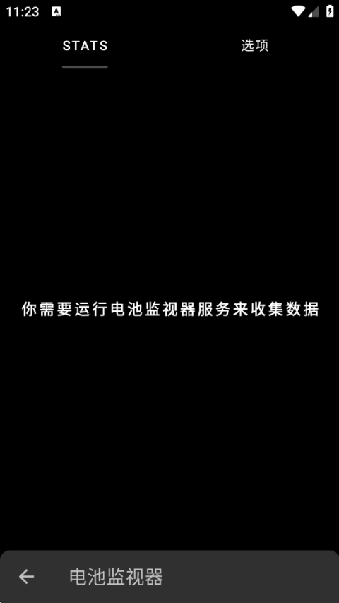 France内核管理器