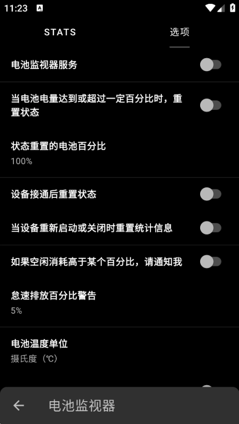 France内核管理器