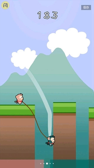 好兄弟手牵手手机版